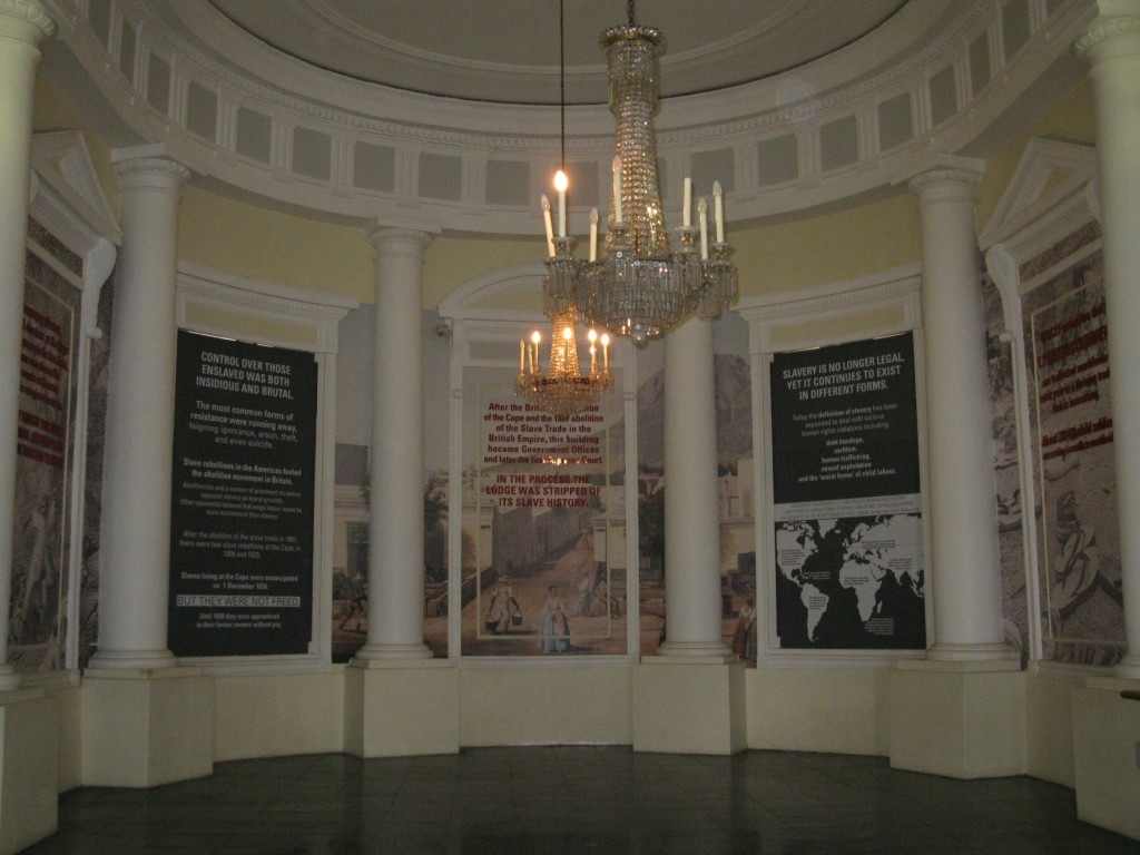 slavemuseum