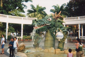 sentosa